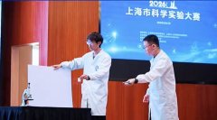 同济大学物理科普