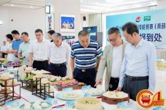 第十届全国烹调技