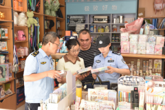 多方聚力护开学